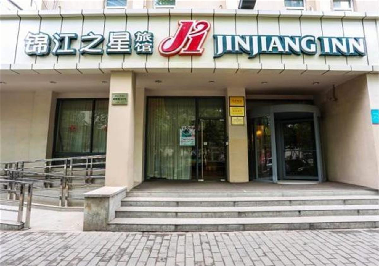 锦江之星西安东门酒店 外观 照片